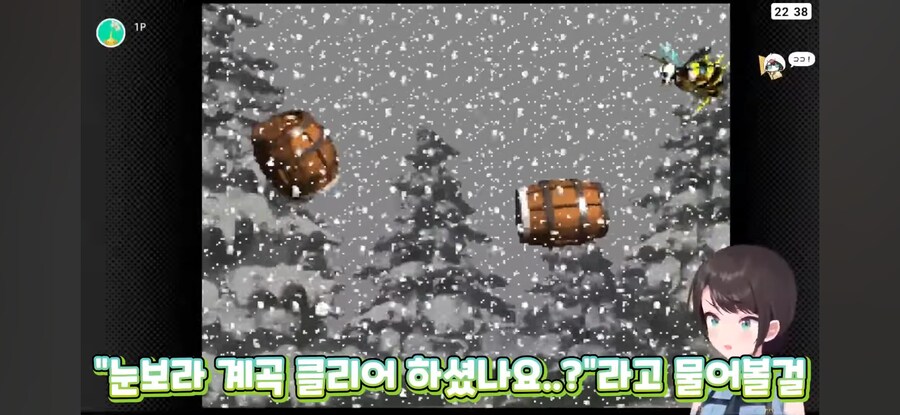 버튜버) 임원회의(?)에 다녀온 스바루_17.png
