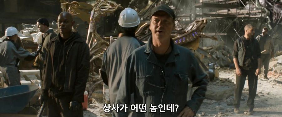 [MCU]홈커밍에서의 벌쳐_17.jpg