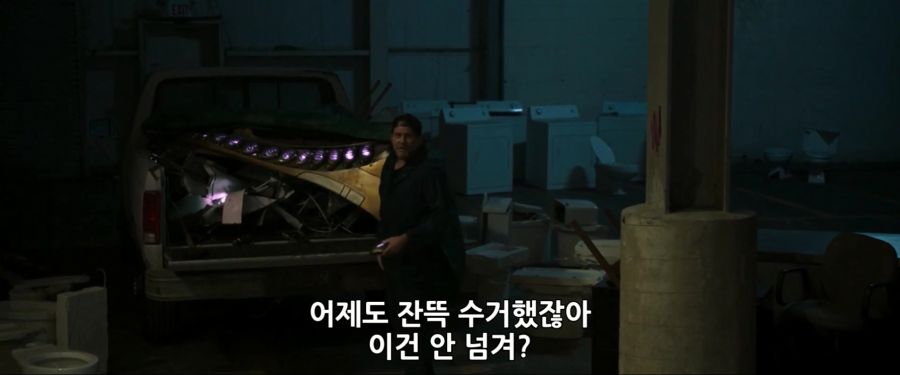 [MCU]홈커밍에서의 벌쳐_22.jpg