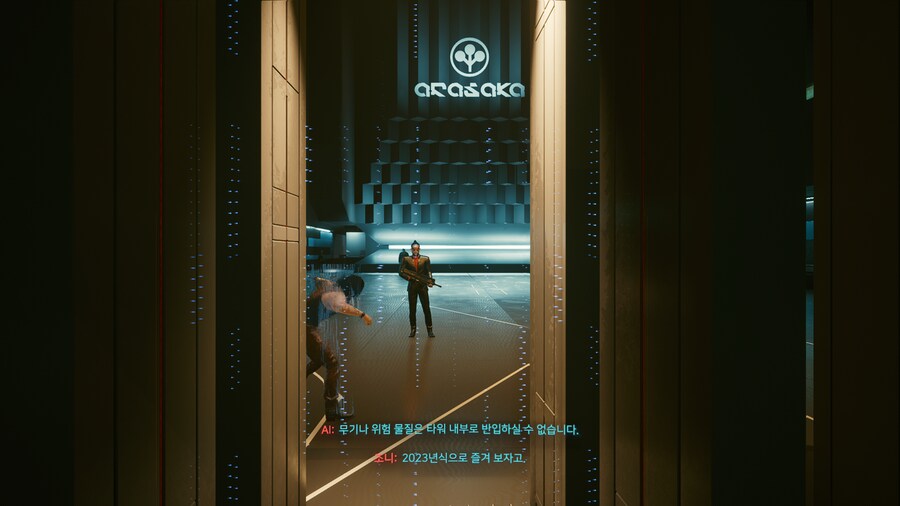 사펑)히든엔딩의 가장 아이러니한 점_1.png