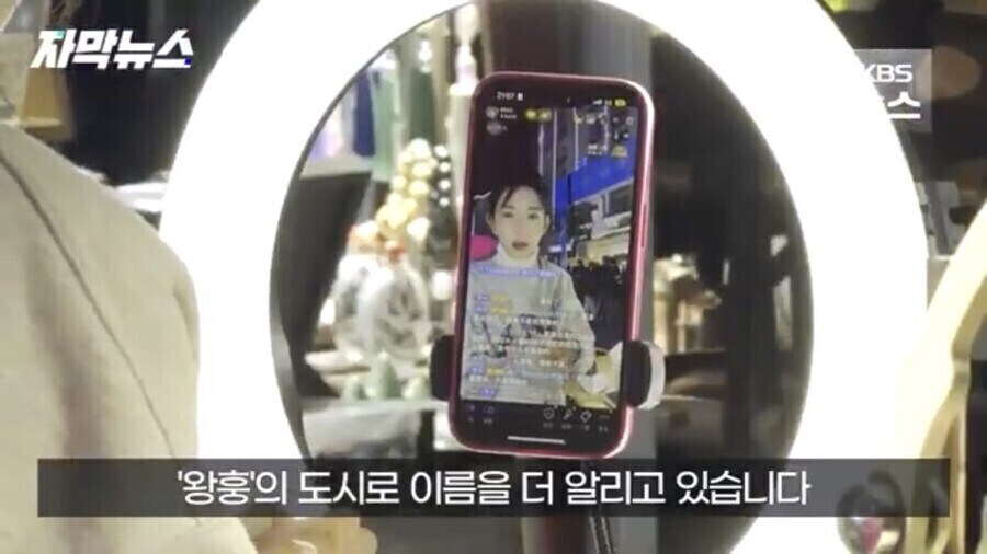 중국에 특히 괴상망측한 틱톡쇼츠릴스가 많은 이유_3.jpg