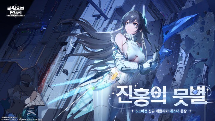 희안하게 뭇별이란 단어를 중국겜들이 번역할때 자주 쓰더라_7.jpg