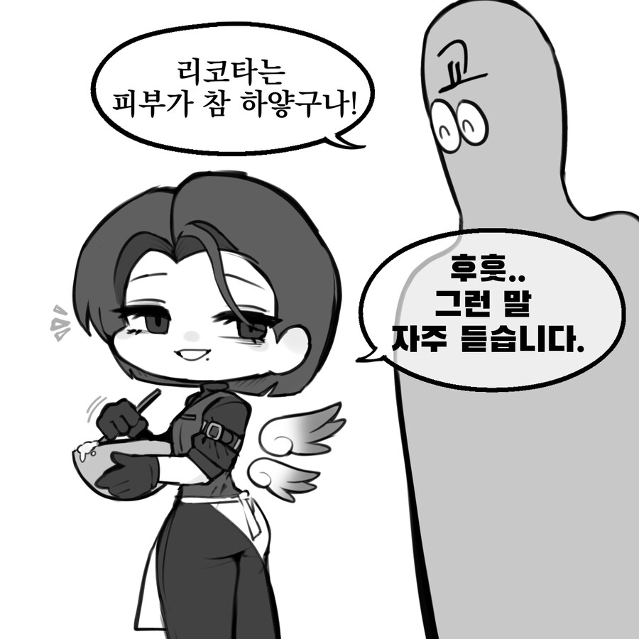트릭컬)교주가 꼬까옷이고 정실이고 나발이고 당장 청혼부터하고 반지사러가야하는_4.jpg