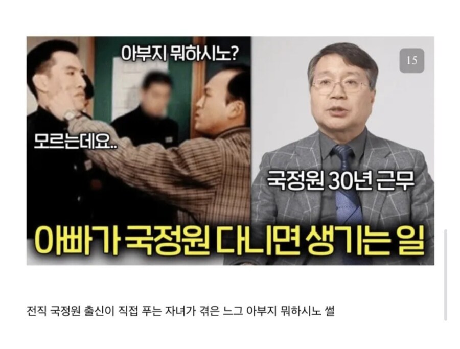 유튜버 꿈 접게 만드는 극 레드오션인 유튜브 시장 근황_15.jpg