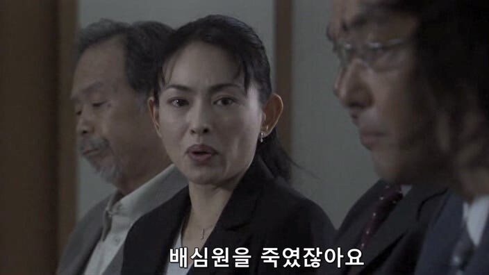 살인사건 재판 중 1차 배심원이 살해당해서 새로 배심원을 뽑은 결과_12.jpg