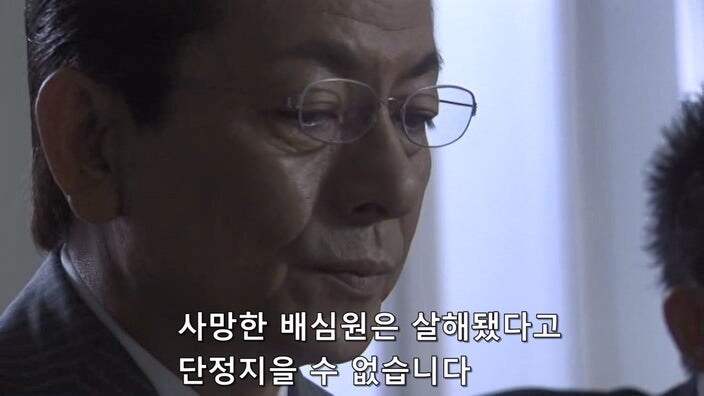 살인사건 재판 중 1차 배심원이 살해당해서 새로 배심원을 뽑은 결과_13.jpg