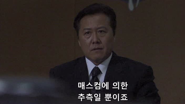 살인사건 재판 중 1차 배심원이 살해당해서 새로 배심원을 뽑은 결과_14.jpg