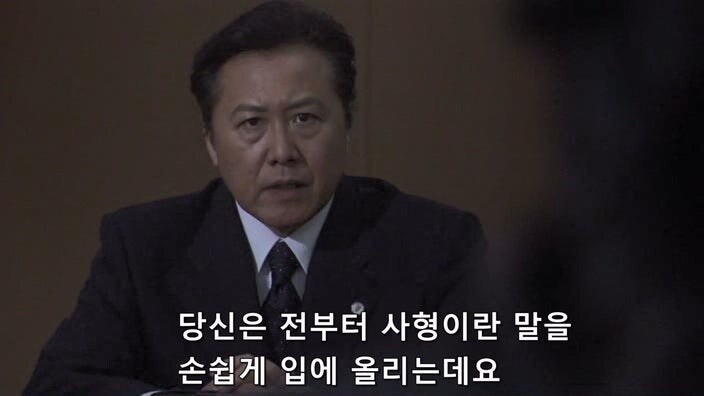 살인사건 재판 중 1차 배심원이 살해당해서 새로 배심원을 뽑은 결과_36.jpg