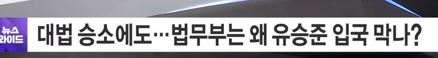 안보판독기 근황_3.png