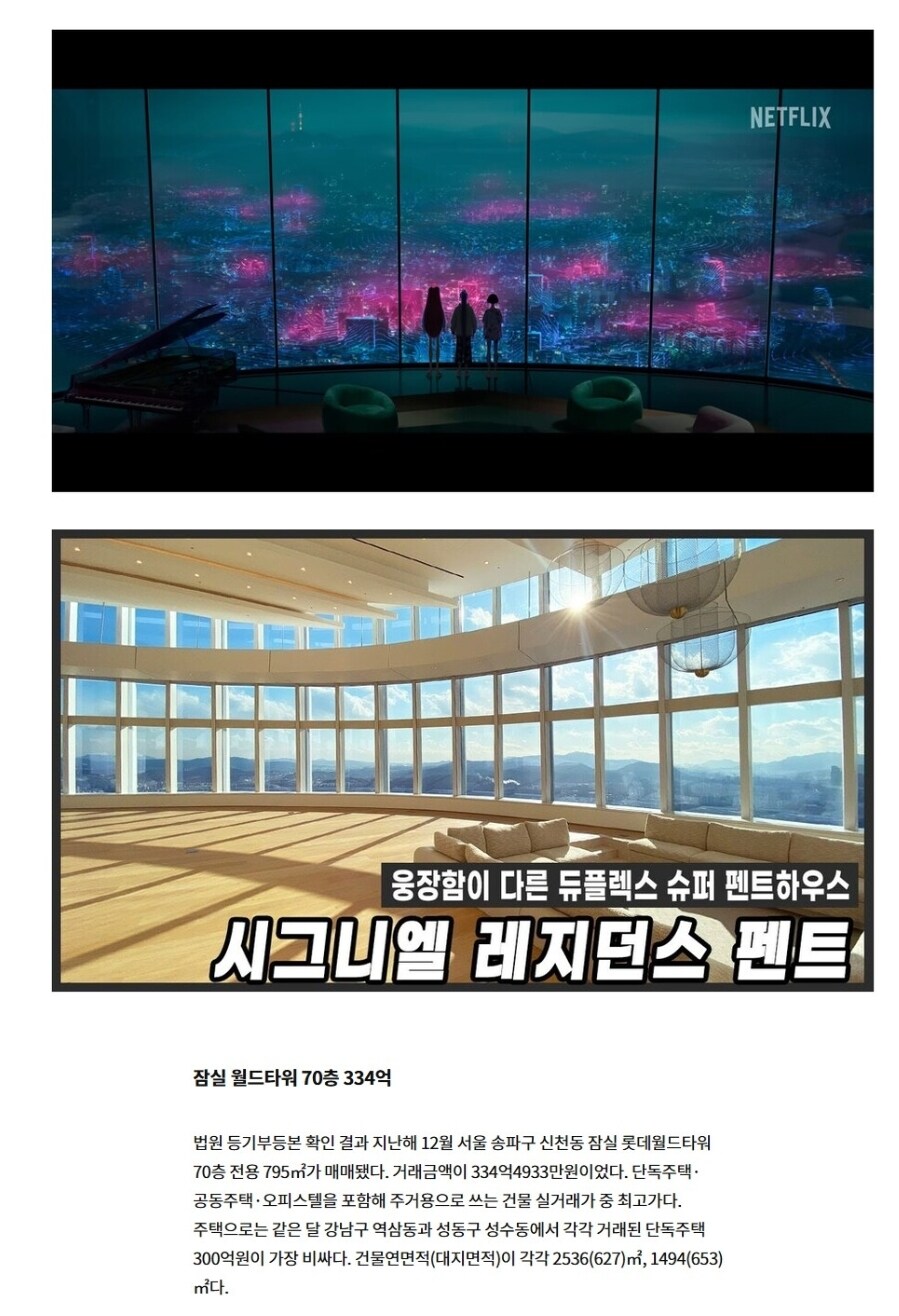 케이팝) 의외로 효과좋은 카톡_1.jpg