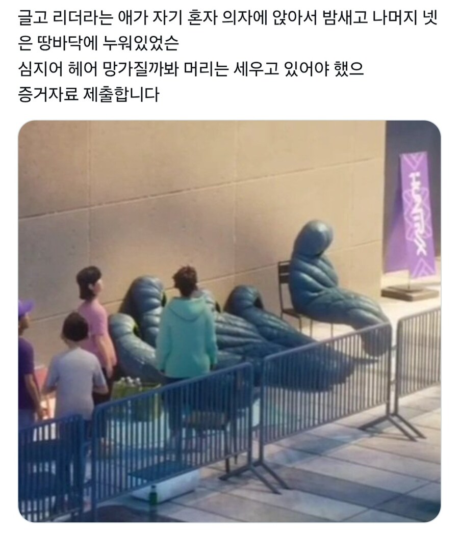 케이팝) 사자보이즈 얘네 기획사 ㅈ소만도 못한거 아님??_1.png