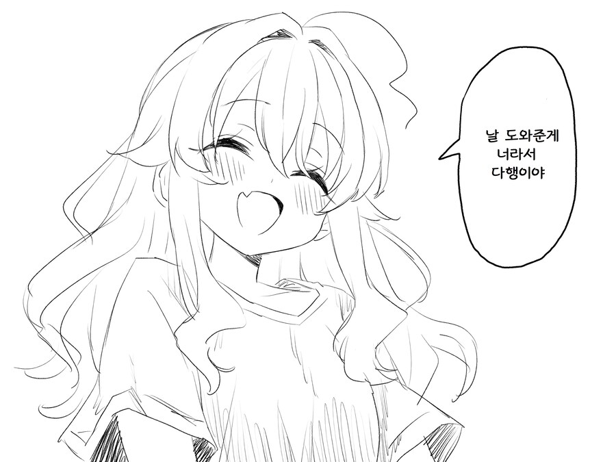 현실적 TS 피폐니 뭐니하던 만화 근황_11.jpg