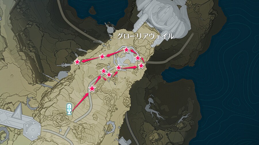 루파 픽업 전에 루파 재료 모으는 루트 보기_11.png