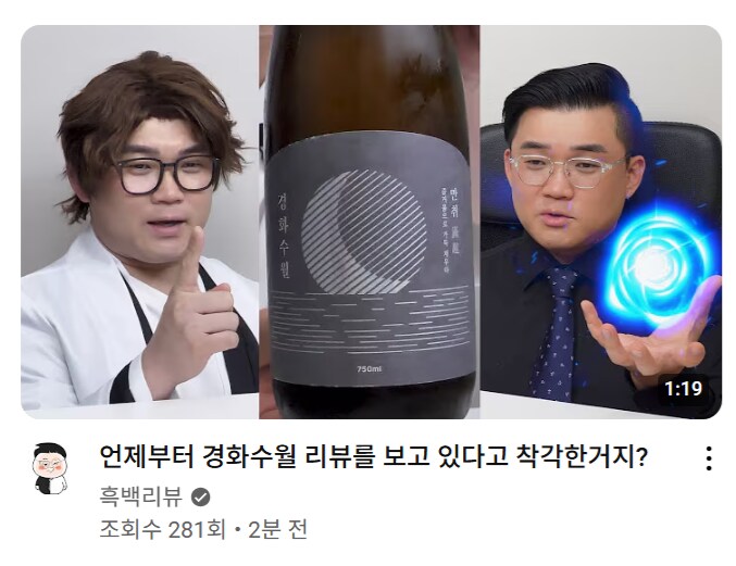 백돈게이야..._1.png