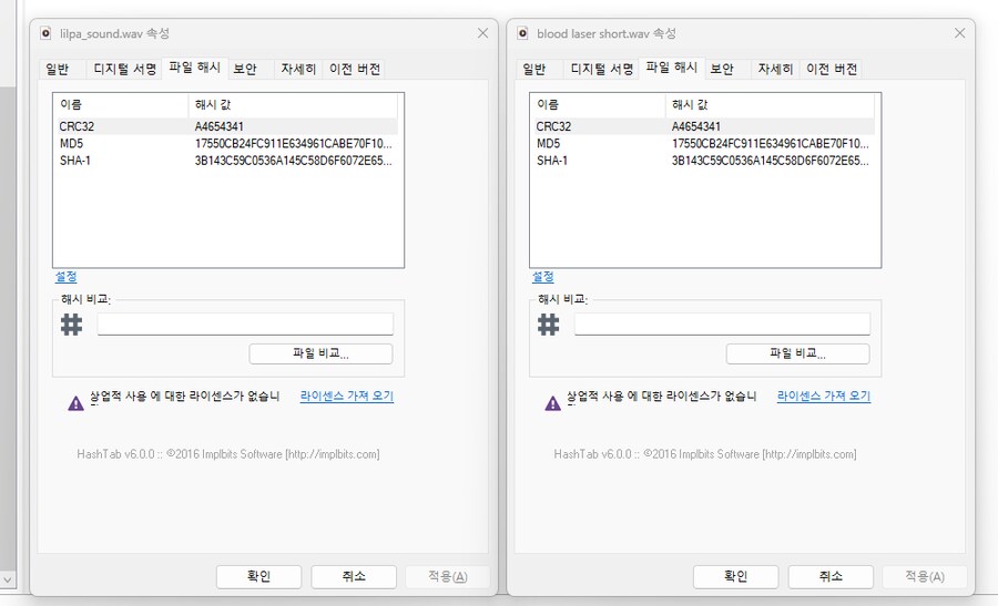 ㅇㅇㄱ)아이작을 배낀 짭이작(우왁굳의 고집)파해쳐 보기_45.png