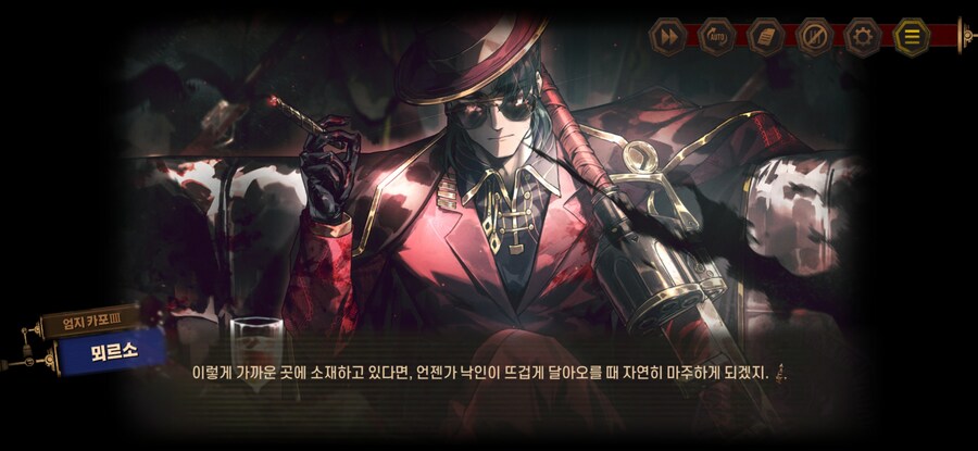림버스) 소지 부업 취직 난이도 가장 높은건_1.jpg