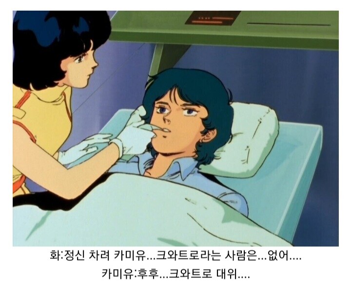 동일성우_2.jpg