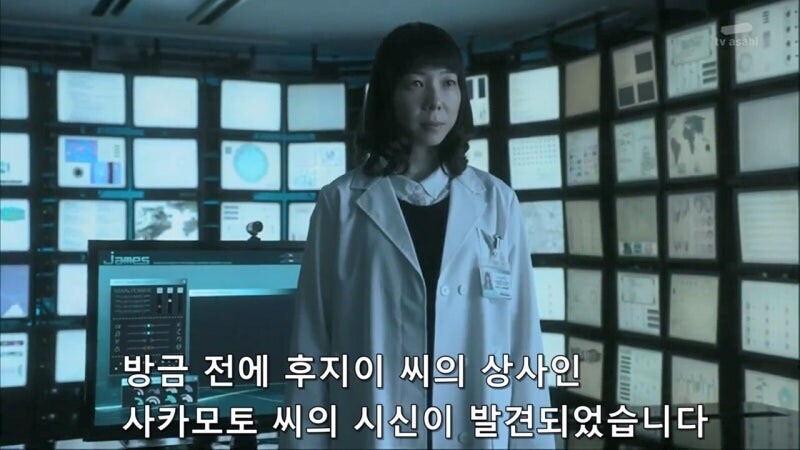 인간 판사보다 Ai 판사가 더 공정할거라는건 망상이다_1.jpg