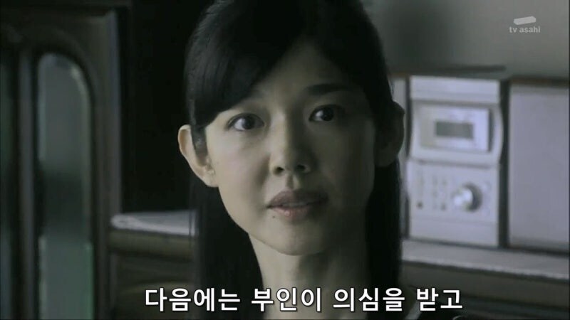 인간 판사보다 Ai 판사가 더 공정할거라는건 망상이다_16.jpg