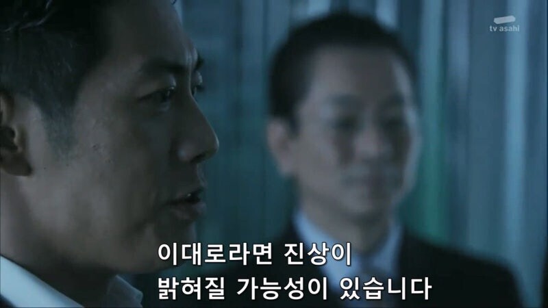 인간 판사보다 Ai 판사가 더 공정할거라는건 망상이다_28.jpg