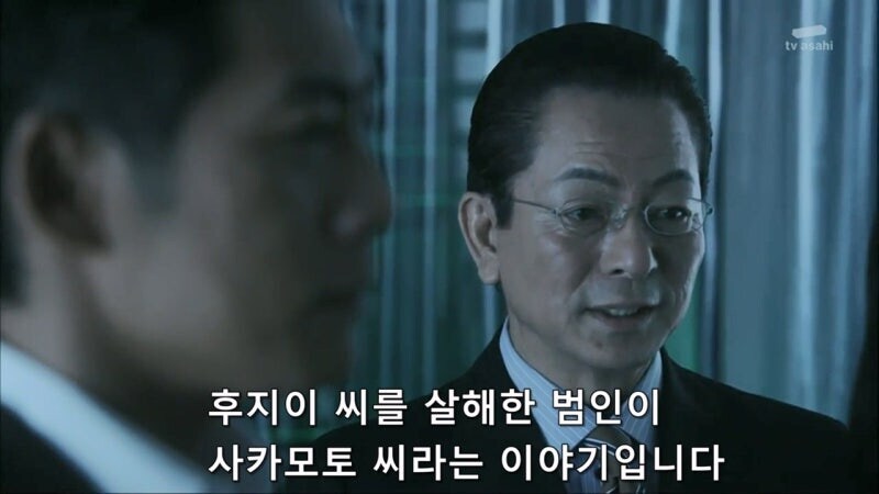 인간 판사보다 Ai 판사가 더 공정할거라는건 망상이다_31.jpg