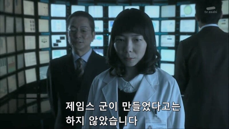 인간 판사보다 Ai 판사가 더 공정할거라는건 망상이다_39.jpg
