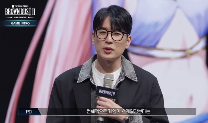 브라운더스트2) 게임 외적인 부분이지만 개인적으로 안경의 힘을 본게_2.png