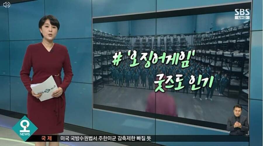 오징어 게임 감독이 제일 싫어했던 작품_1.jpg