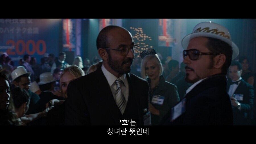 MCU)확실히 토니 서사에서 가장 중요했던 인물_3.jpg