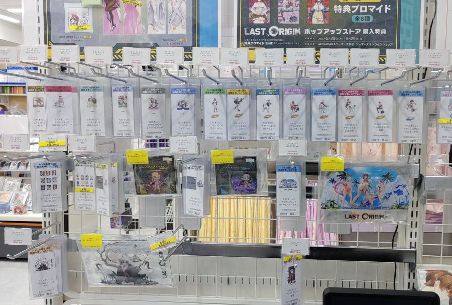 라스트오리진 팝업 스토어에 다녀왔습니다._7.jpg