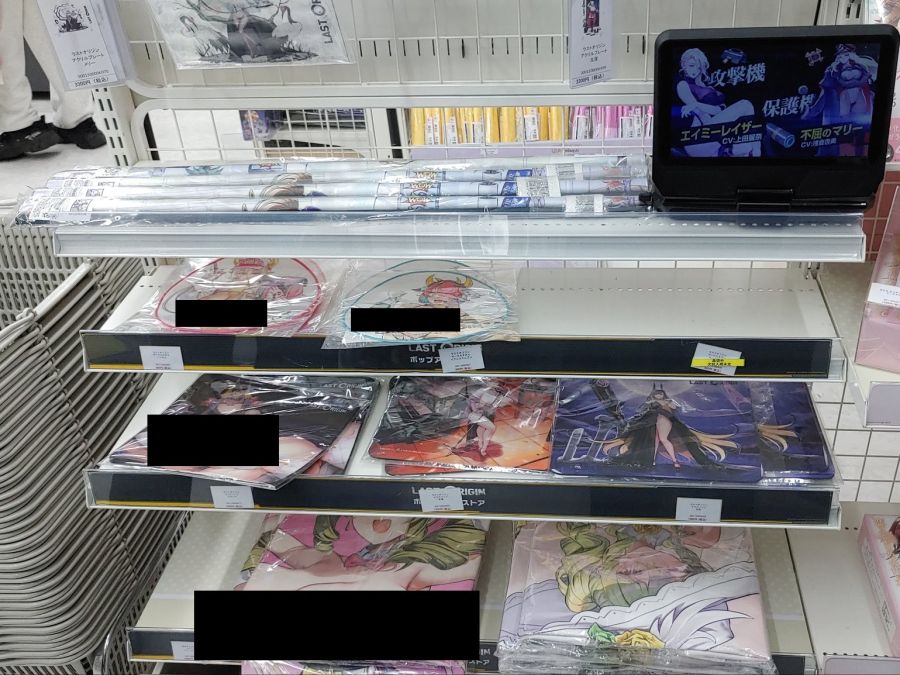 라스트오리진 팝업 스토어에 다녀왔습니다._8.jpg
