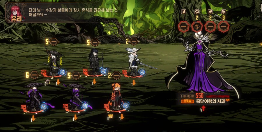 림버스) 유리는 자꾸 쉬라고 하네_1.png