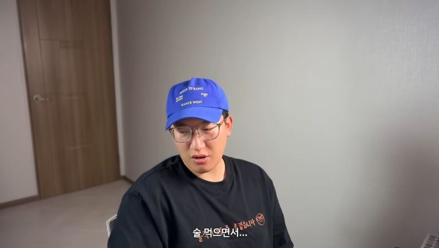 오겜3 완벽 요약