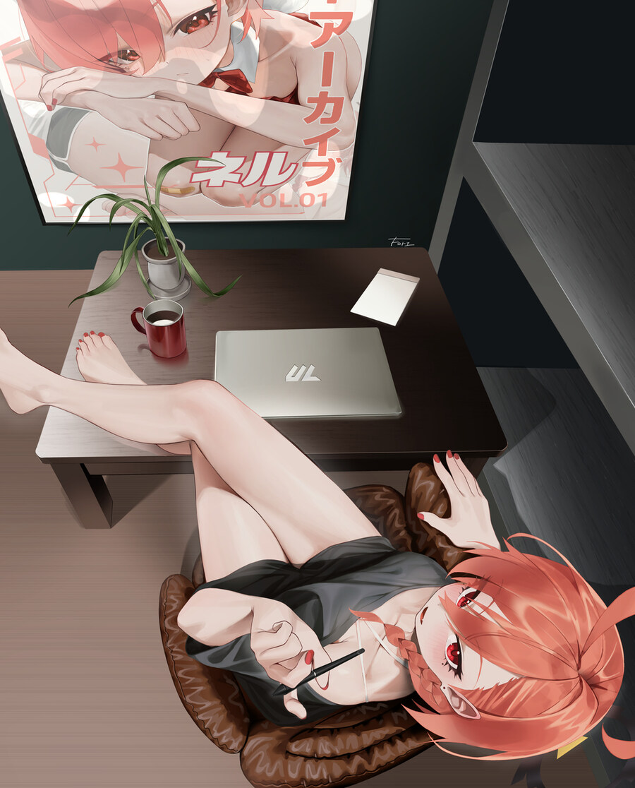 블루아카) 솔직히 네루 야하지_1.jpg