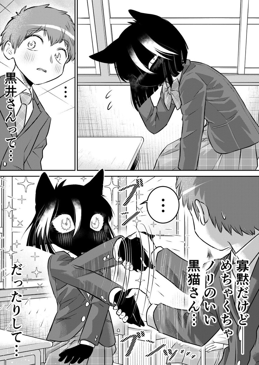 퍼리_6.jpg