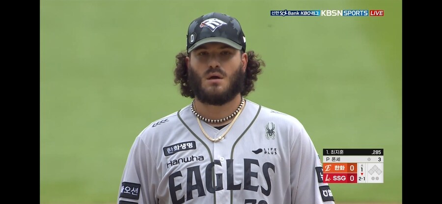 낭만 넘치는 KBO_1.jpg
