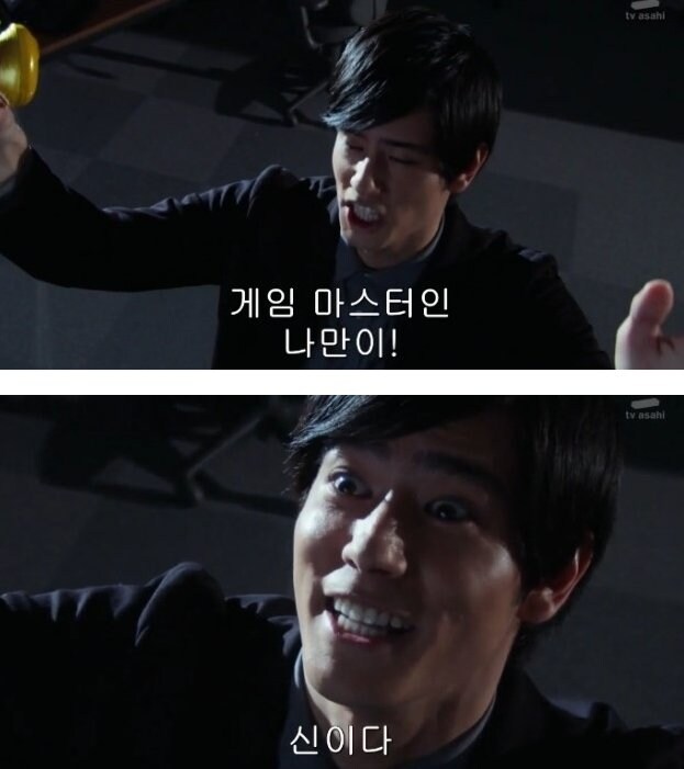 가면라이더)보험 가입이 불가능한 대상_5.jpg