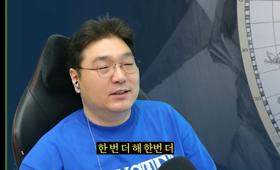 유투버 '김실장' 친일 매국노 논란_12.jpg