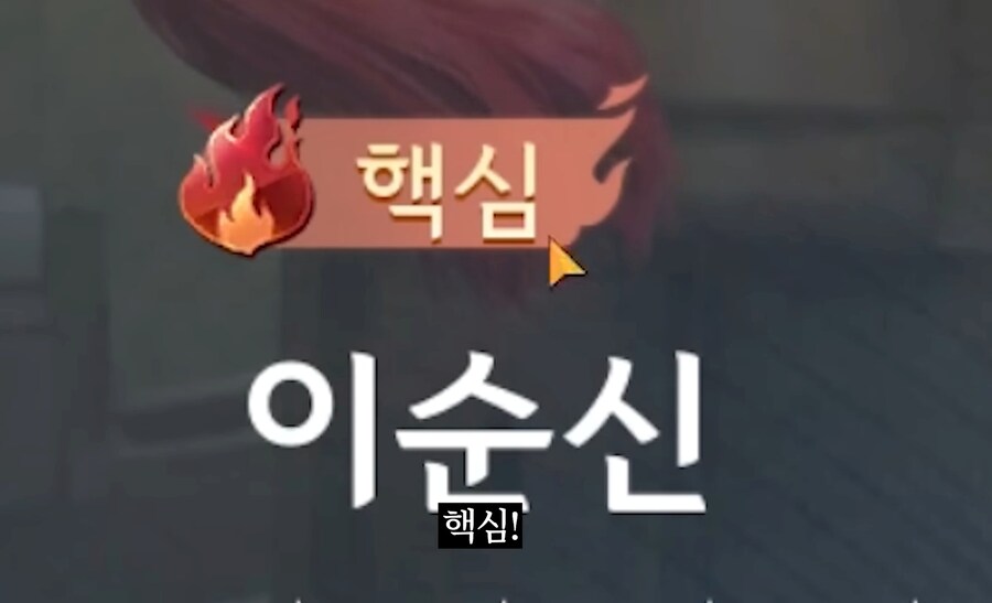 유투버 '김실장' 친일 매국노 논란_8.jpg
