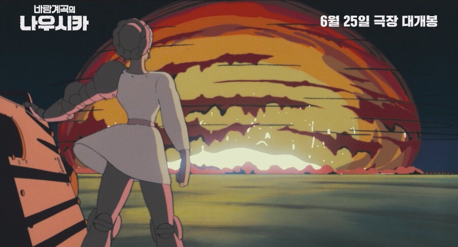 나우시카) 극장에서 다시 보고 새삼 느낀 것들 (약스포)_2.png