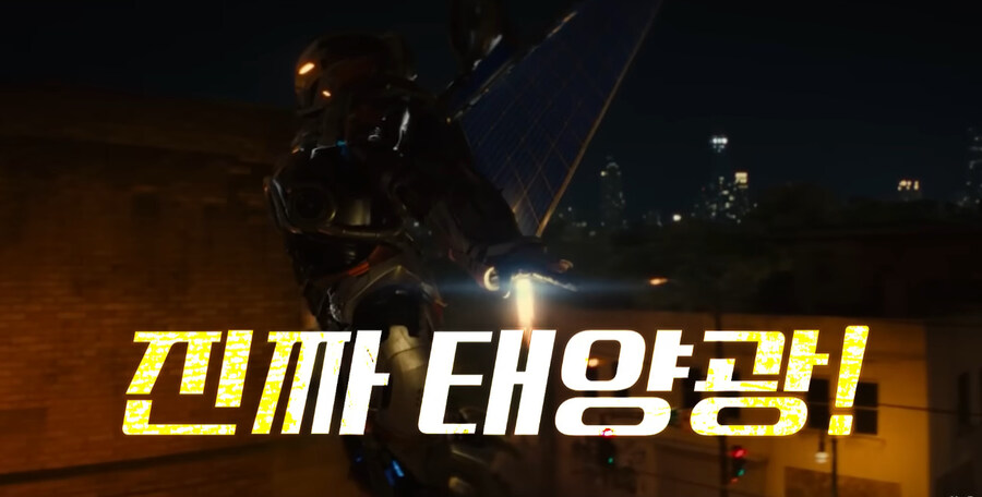 아이언 하트 스토리는 그렇다 치고 설정을 보자_4.jpg