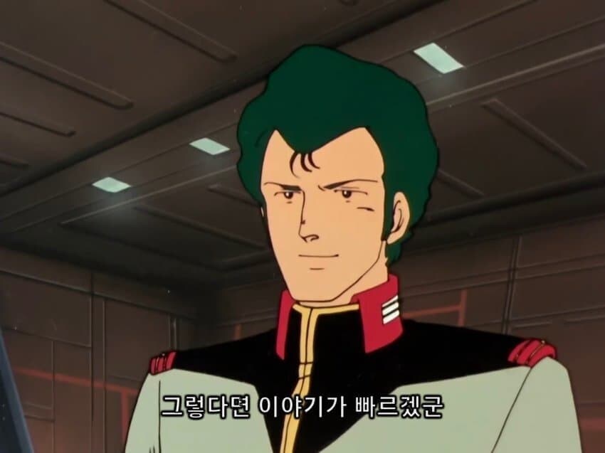니들 전부다 고아야?_2.jpg