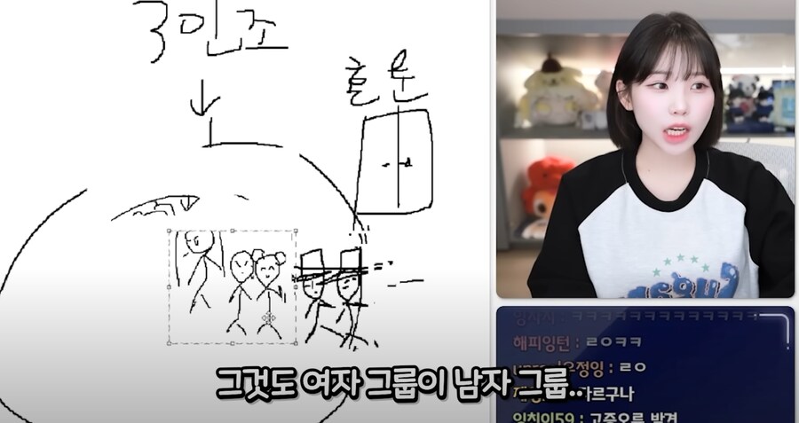 케이팝) 현실 대입하면 바로 UFC 스토리_7.png