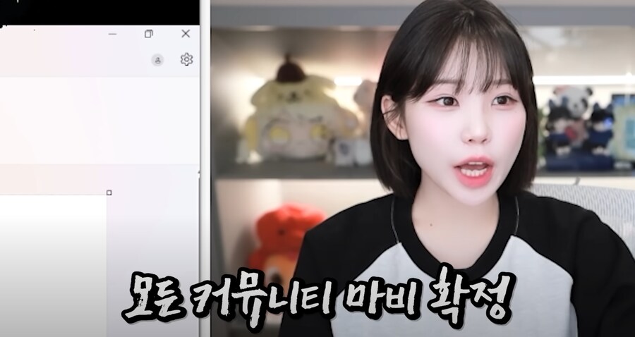 케이팝) 현실 대입하면 바로 UFC 스토리_8.png