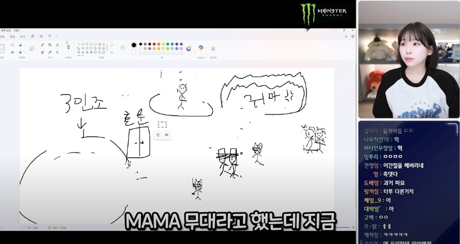 케이팝) 현실 대입하면 바로 UFC 스토리_11.png