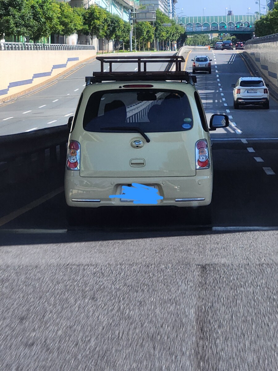 이차 뭔지 아는 게이있냐?_1.jpg
