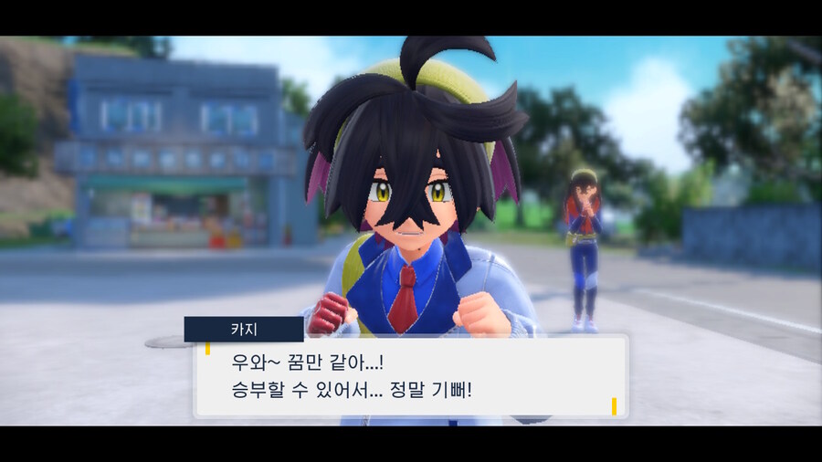 포켓몬) 오거폰을 미리 얻은 세계선_2.jpg