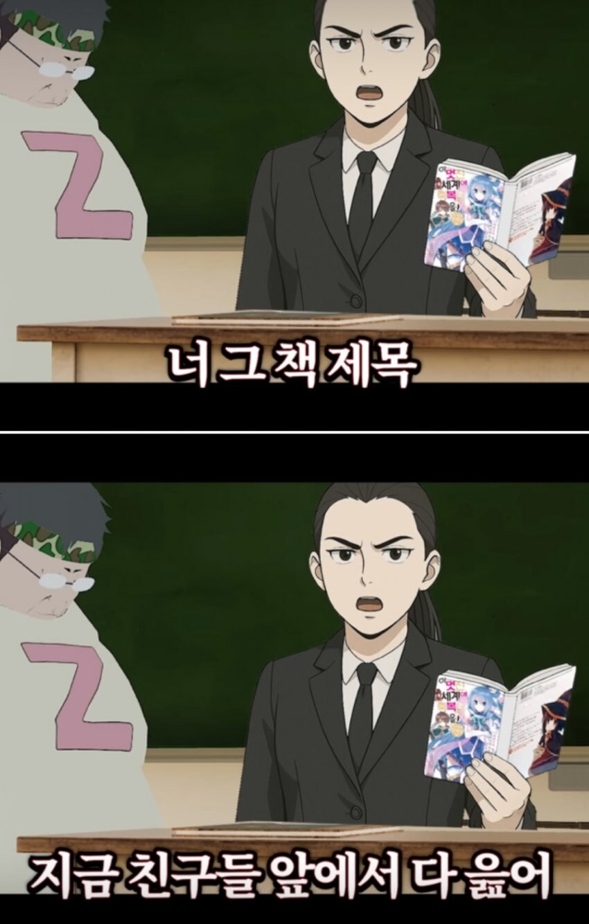 "요즘 오타쿠들은 살기 편해졌다".jpg_6.jpg