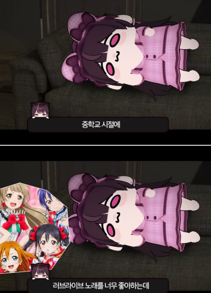 "요즘 오타쿠들은 살기 편해졌다".jpg_8.jpg