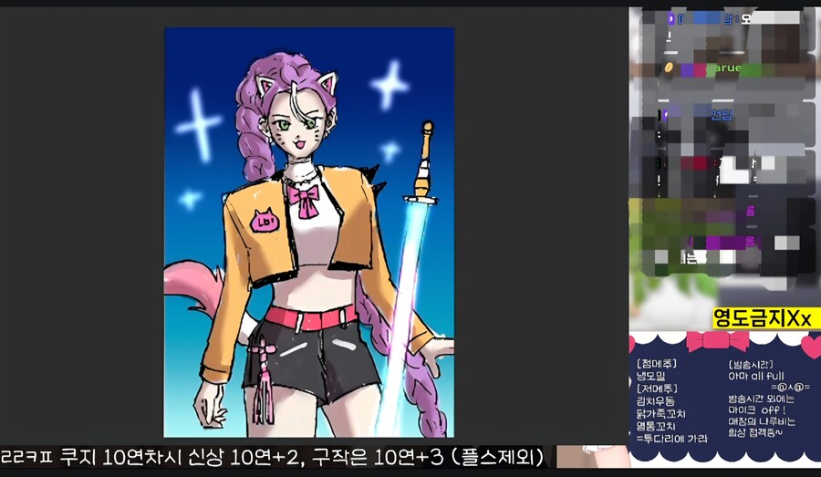 버튜버) 모든지 그려주는 냐루비방송_1.jpg